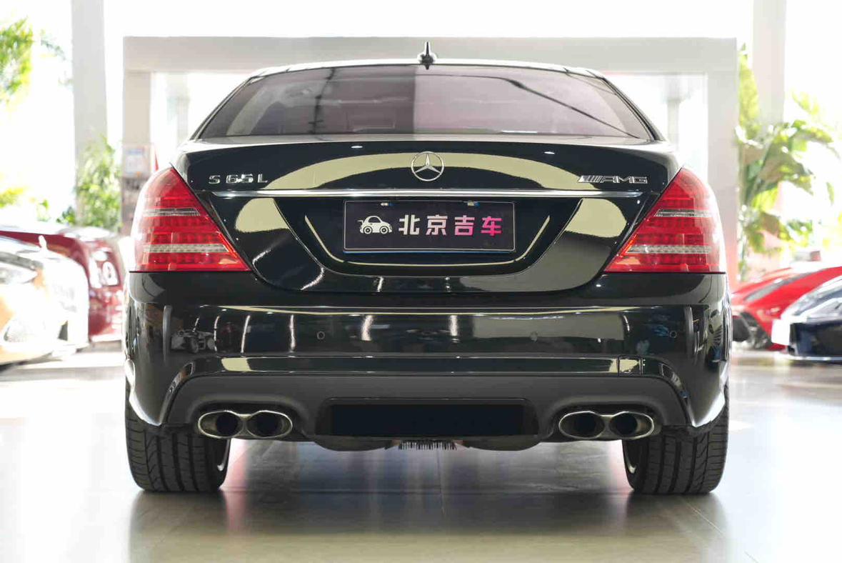 Mercedes-Benz S-Class 2012 thumb 2
