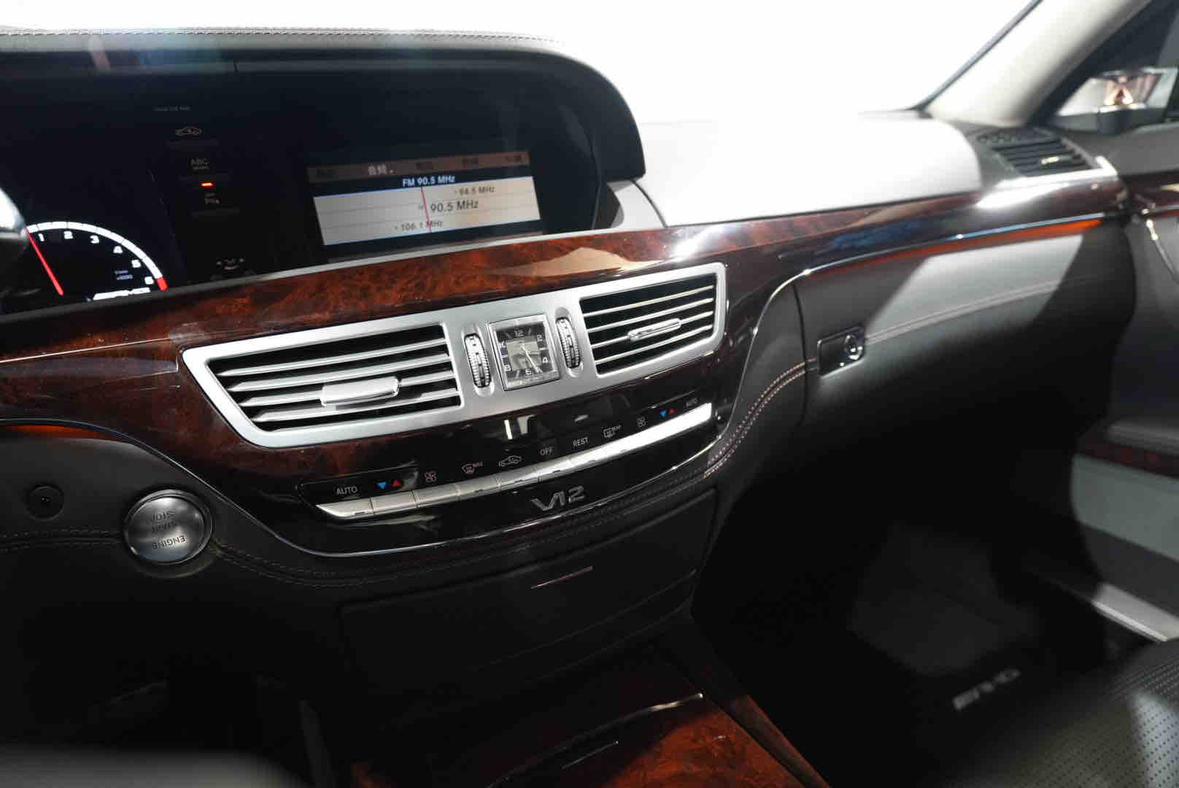 Mercedes-Benz S-Class 2012 thumb 10