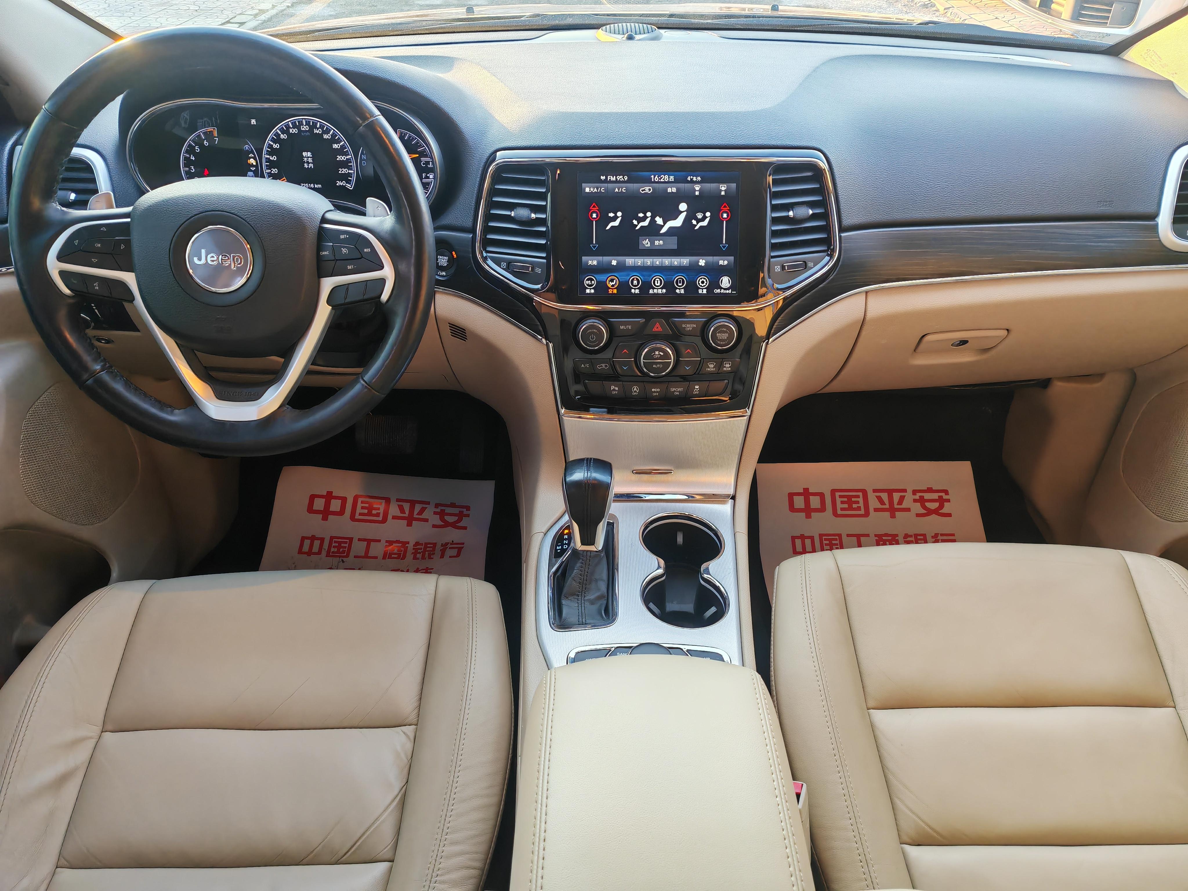 Jeep Grand Cherokee 2021 thumb 3