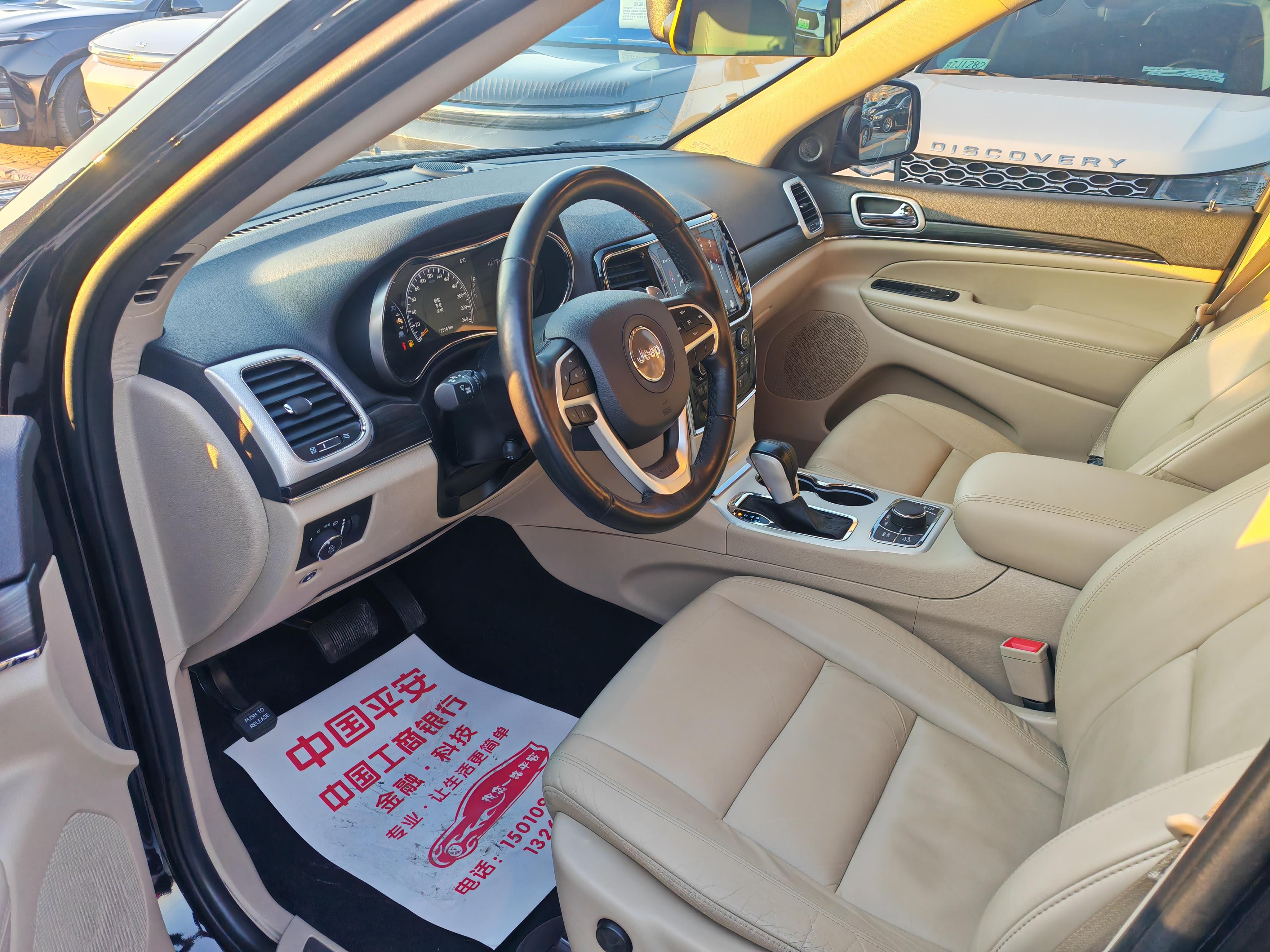Jeep Grand Cherokee 2021 thumb 5
