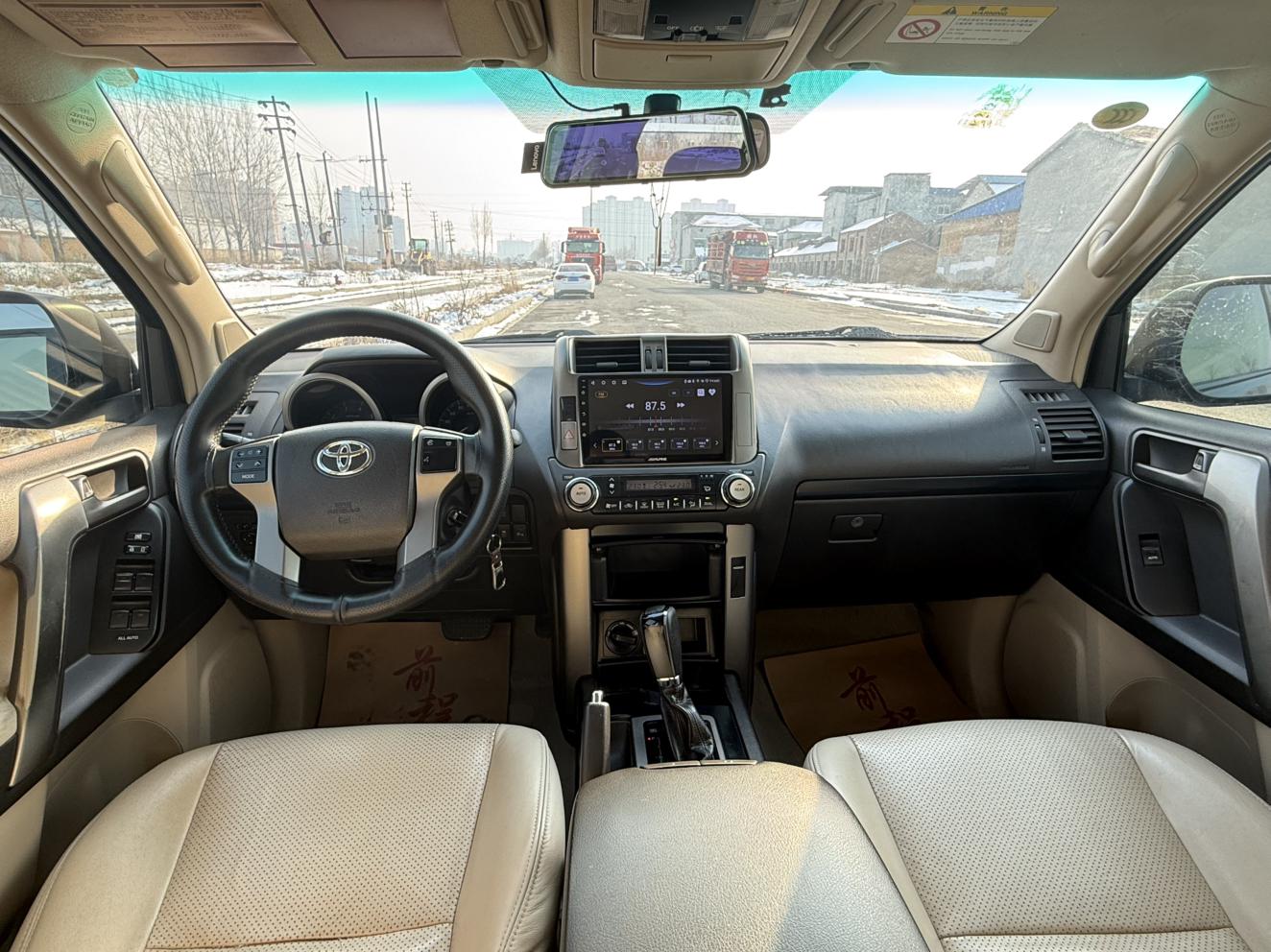 Toyota Land Cruiser Prado 2013 thumb 5