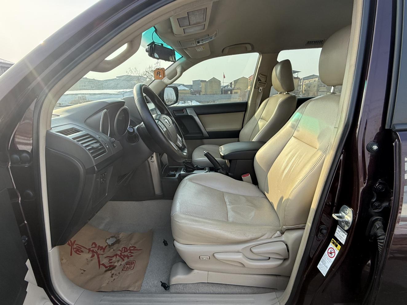 Toyota Land Cruiser Prado 2013 thumb 6