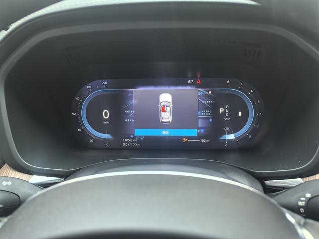 Volvo XC60 2023 thumb 11
