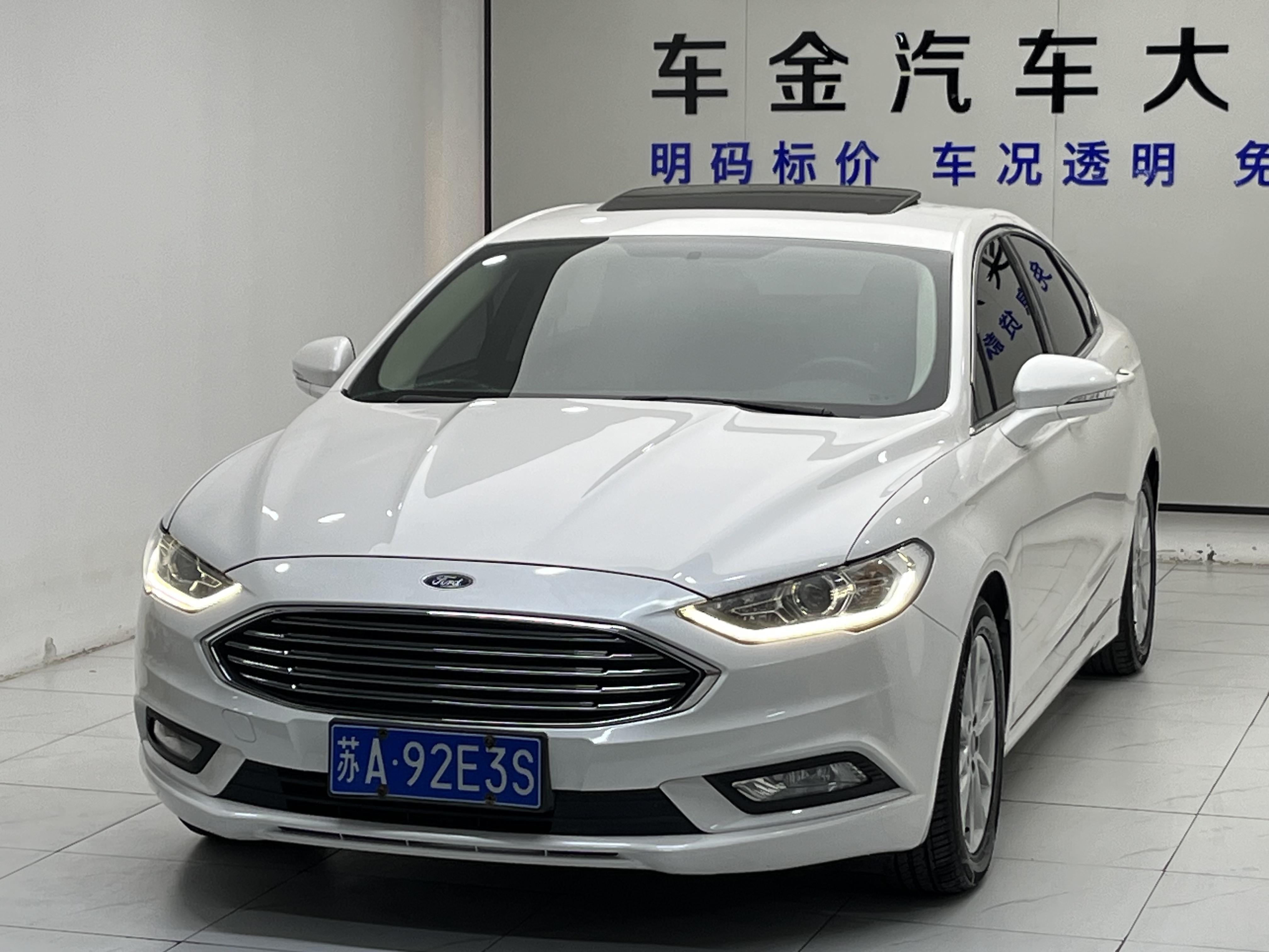 Ford Mondeo 2018 thumb 9