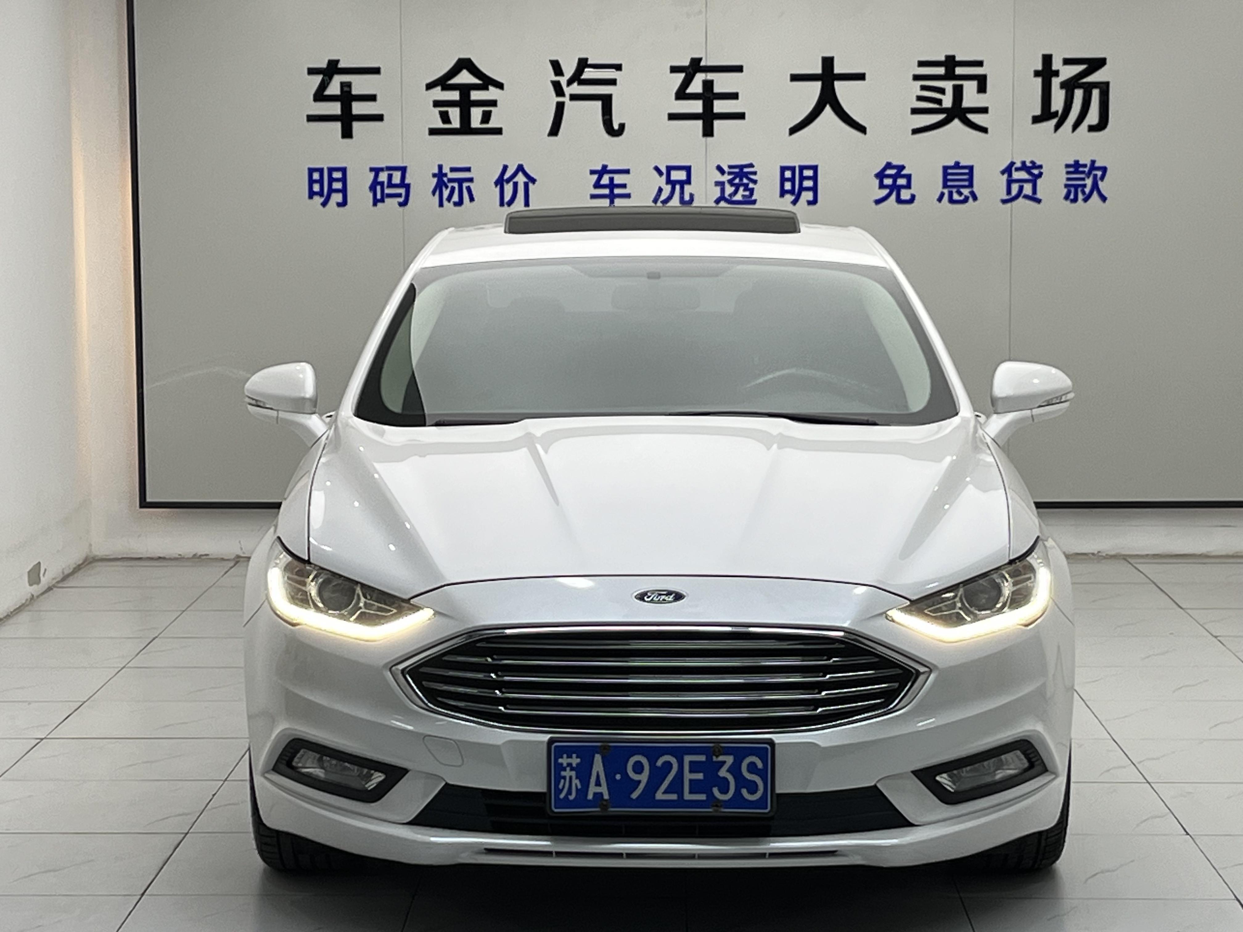 Ford Mondeo 2018 thumb 10