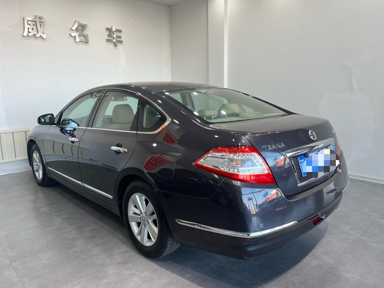 Nissan Altima 2012 thumb 2