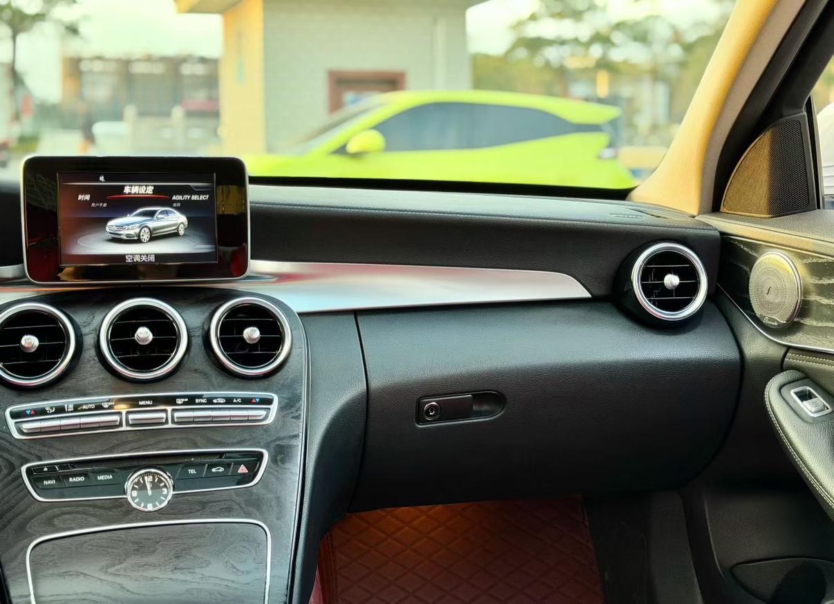 Mercedes-Benz C-Class 2015 thumb 6