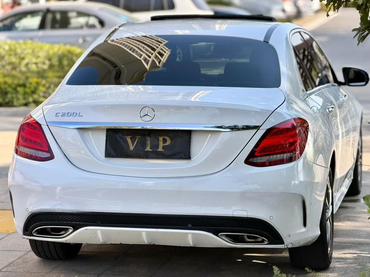 Mercedes-Benz C-Class 2015 thumb 12