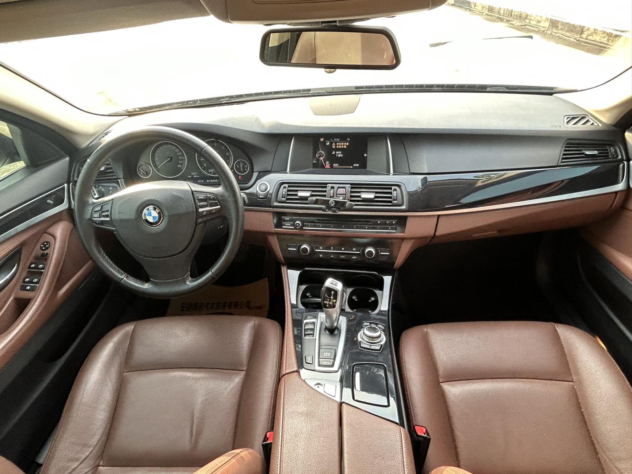BMW 5 серии 2017 thumb 5