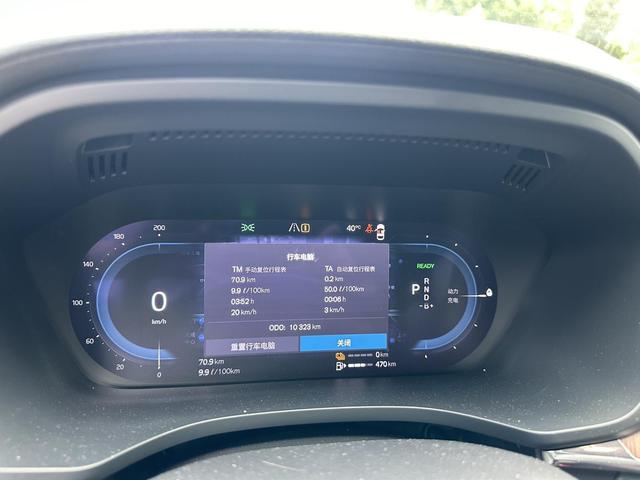 Volvo XC60 2024 thumb 6