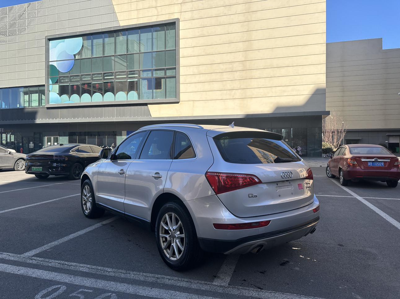Audi Q5 2013 thumb 2
