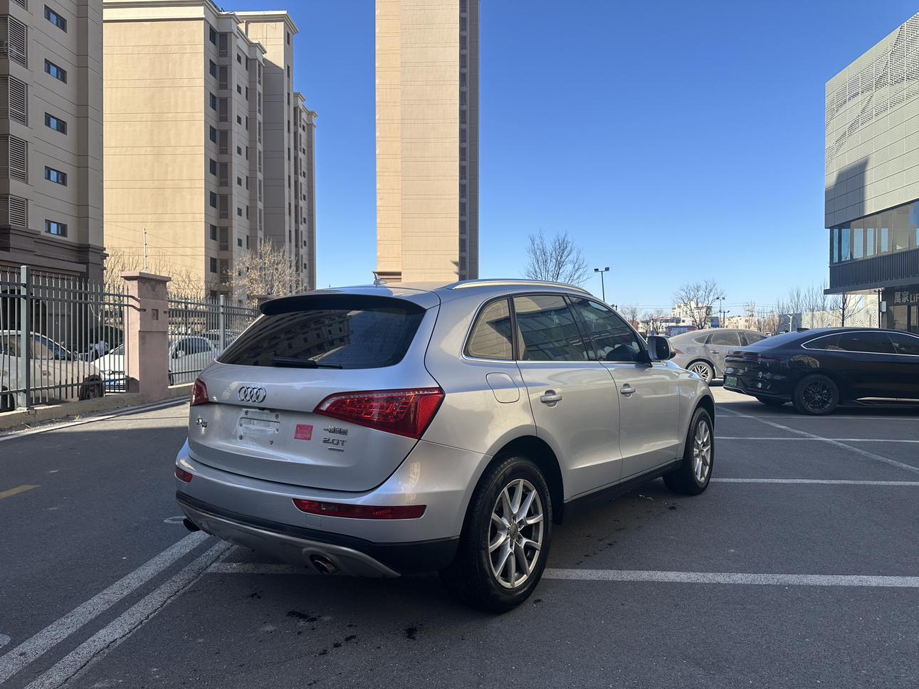 Audi Q5 2013 thumb 4