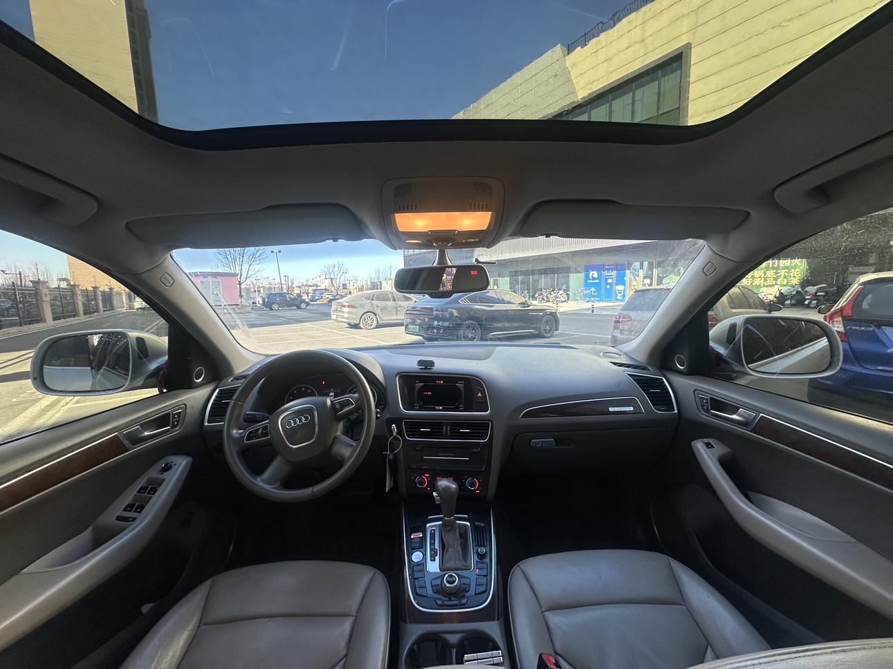 Audi Q5 2013 thumb 5