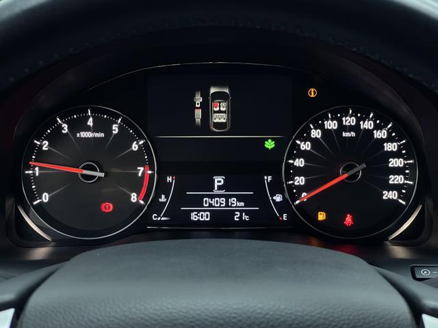 Honda Avancier 2023 thumb 7