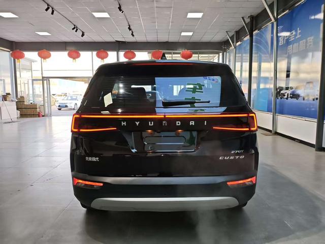 Hyundai Custo 2021 thumb 5