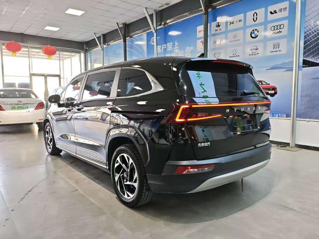 Hyundai Custo 2021 thumb 6