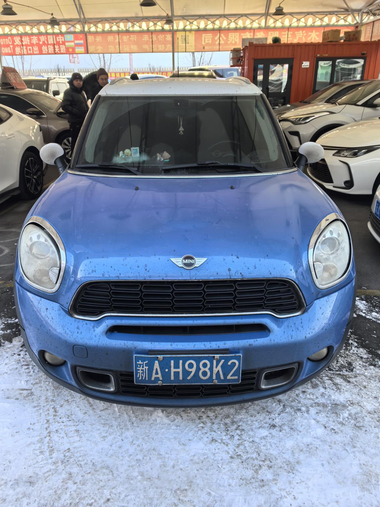 Mini Countryman 2012 thumb 9