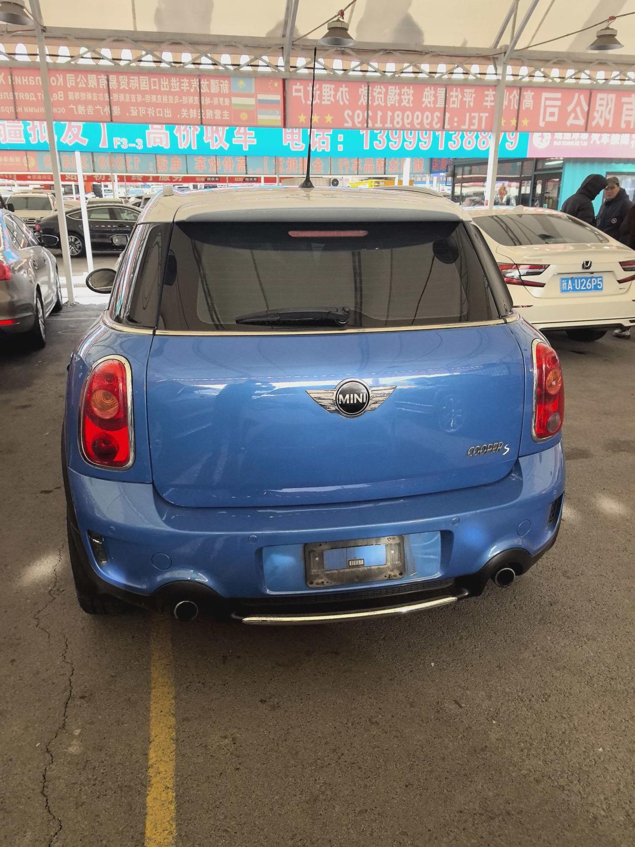Mini Countryman 2012 thumb 12
