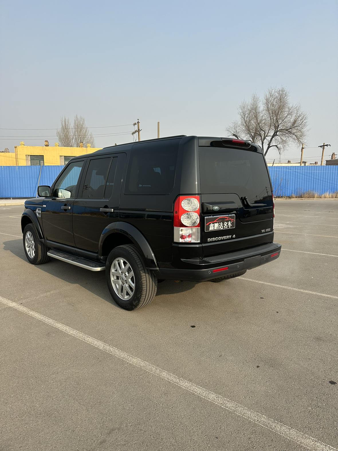 Land Rover Discovery 2011 thumb 11