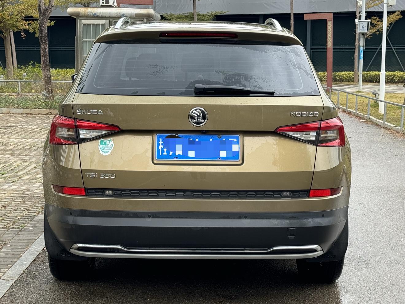 Skoda Kodiaq 2017 thumb 2