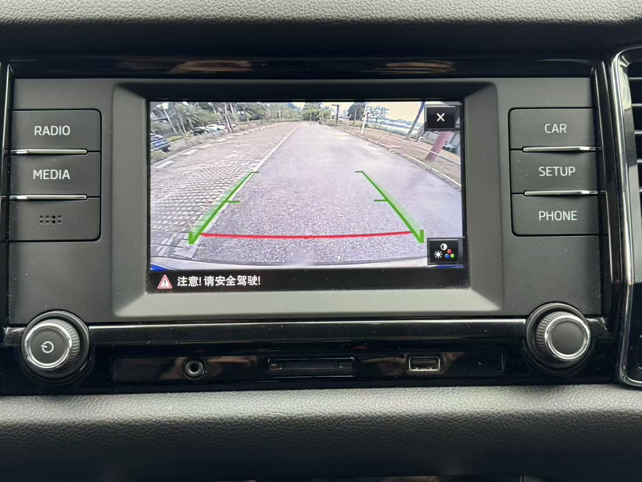 Skoda Kodiaq 2017 thumb 4