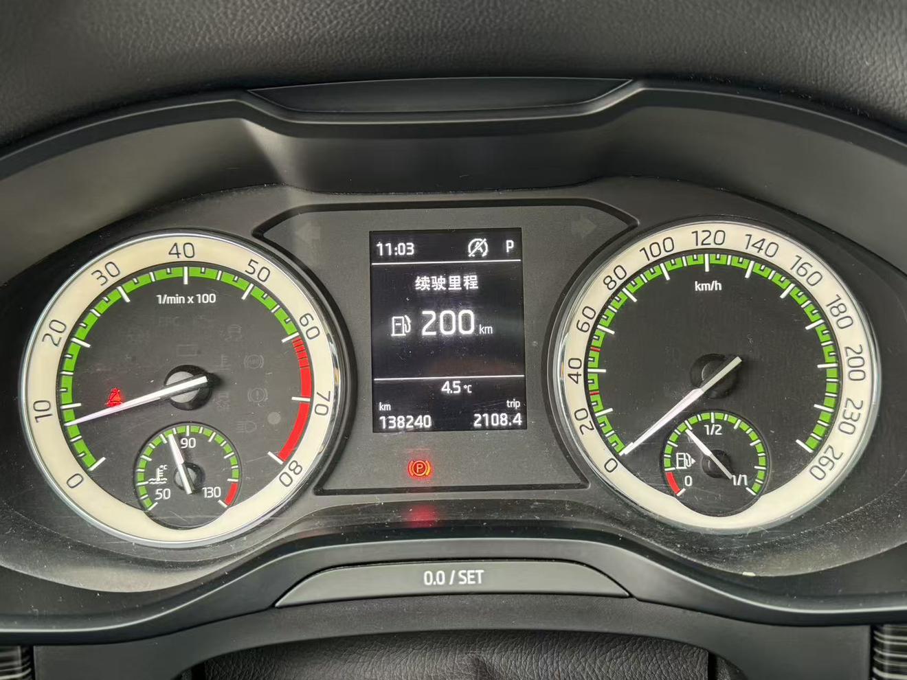 Skoda Kodiaq 2017 thumb 8
