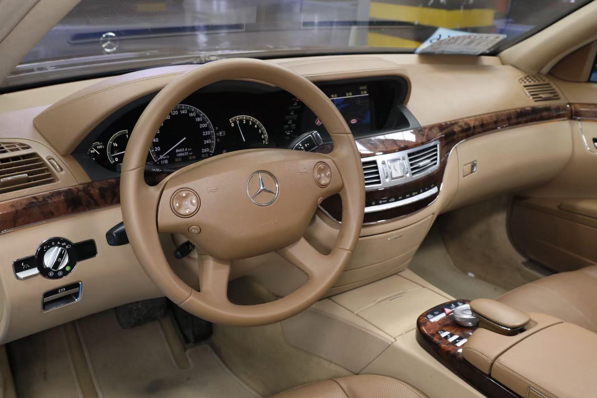 Mercedes-Benz S-Class 2008 thumb 10