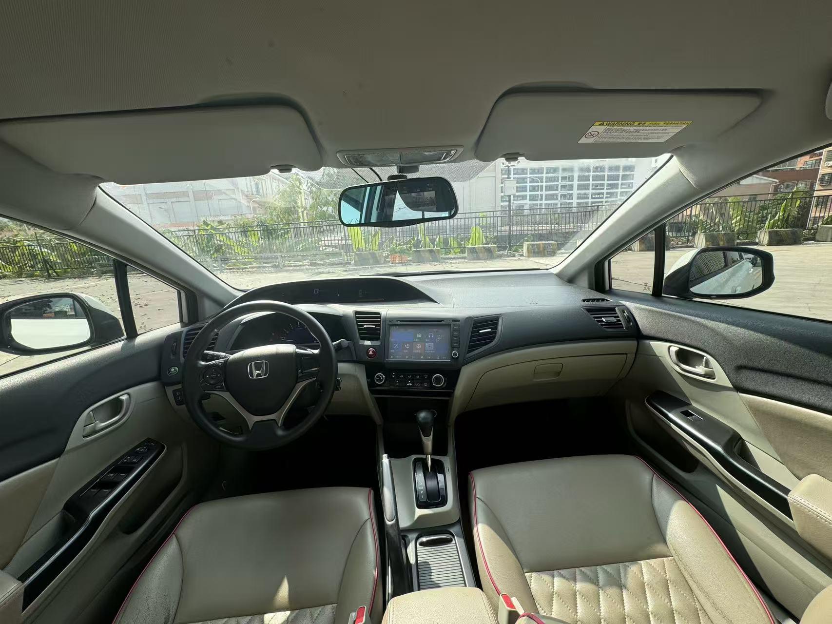 Honda Civic Ferio 2015 thumb 5
