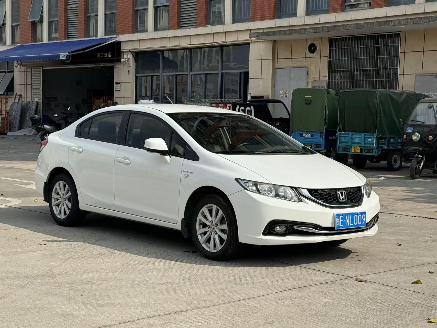 Honda Civic Ferio 2015 thumb 10