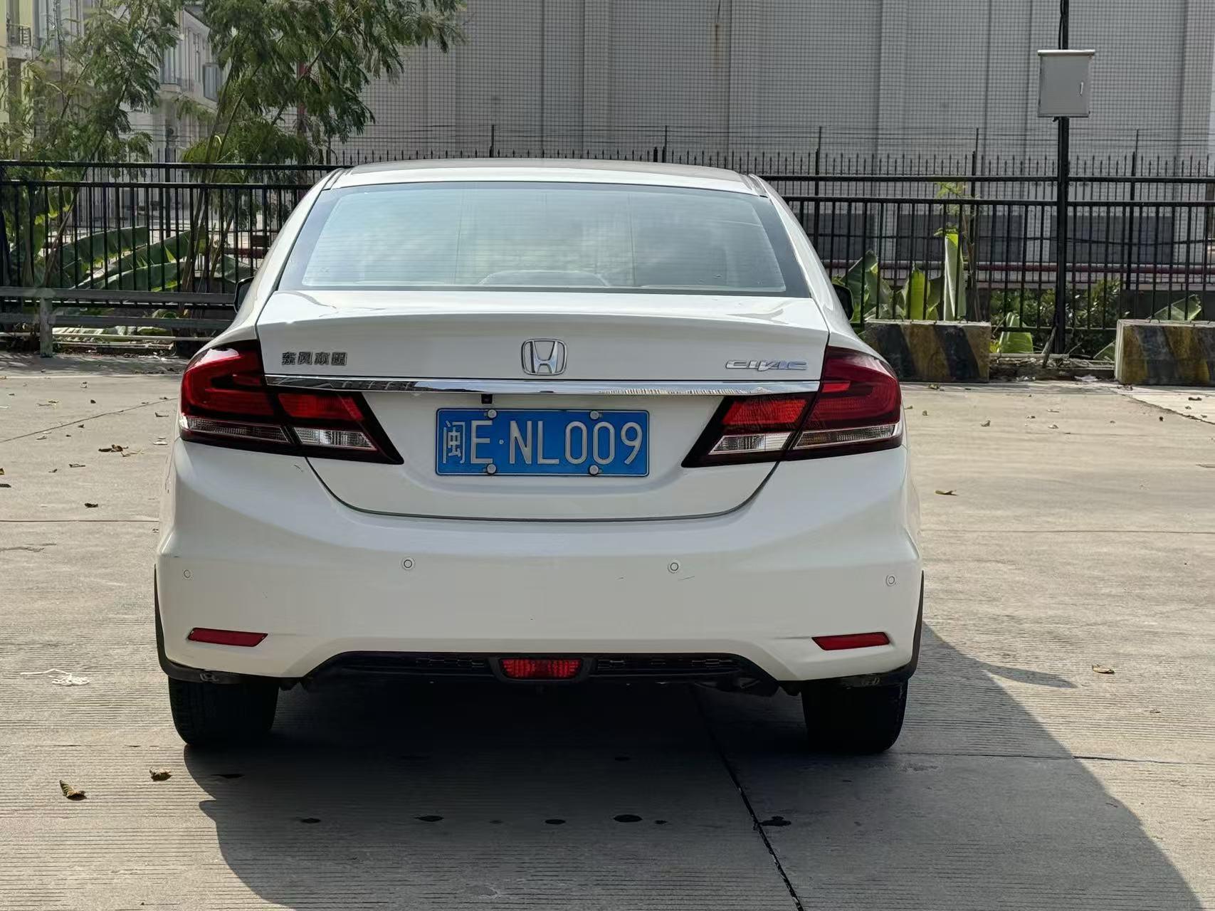 Honda Civic Ferio 2015 thumb 12