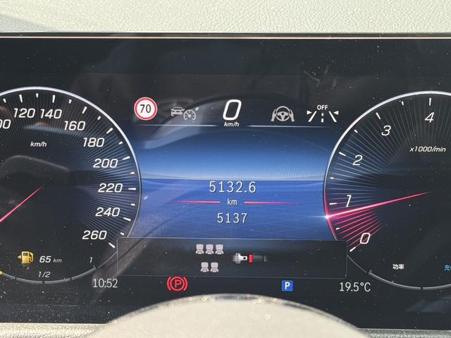 Mercedes-Benz GLB 2025 thumb 6