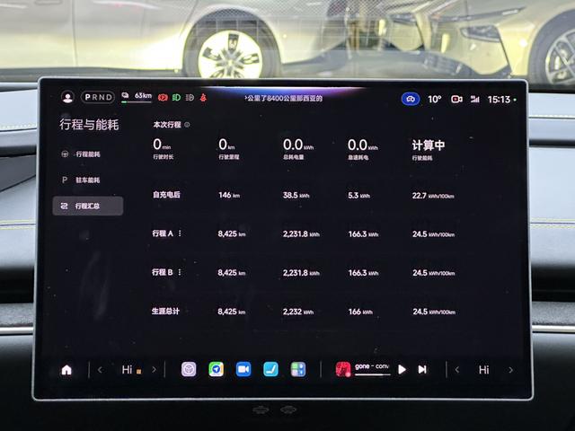Xiaomi SU7 Ultra 2025 thumb 10