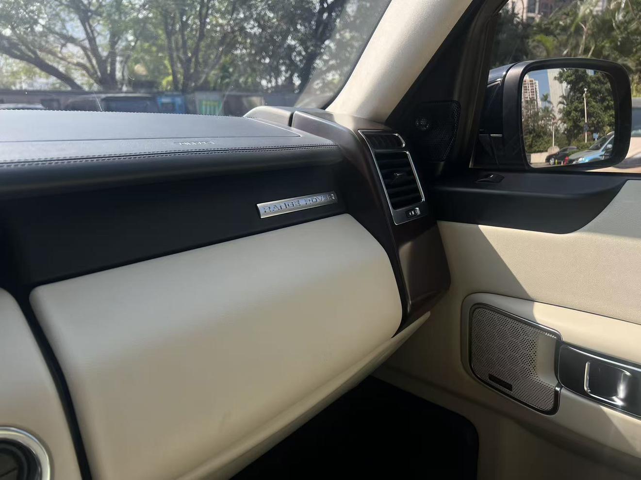 Land Rover Range Rover 2012 thumb 8