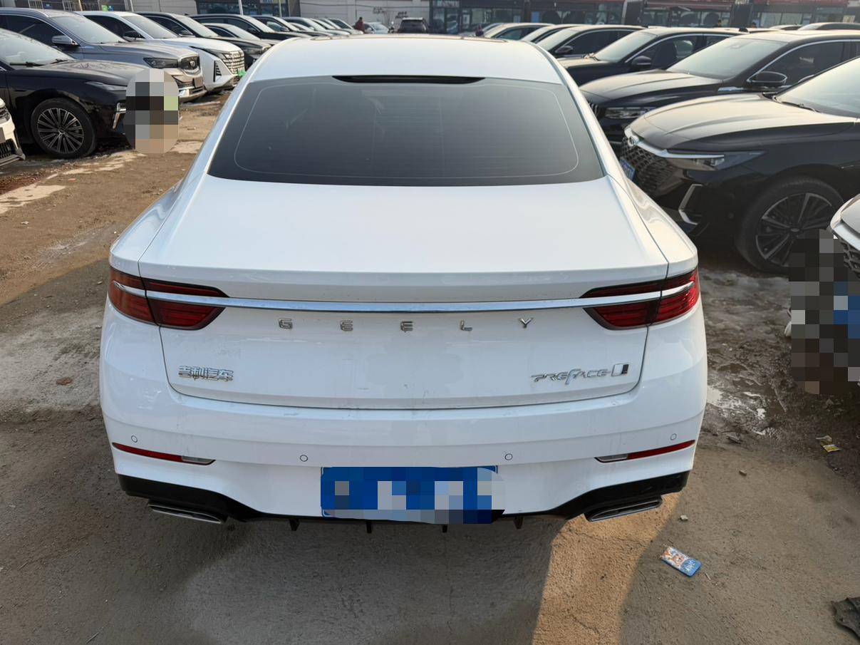 Geely Xingrui 2026 thumb 3