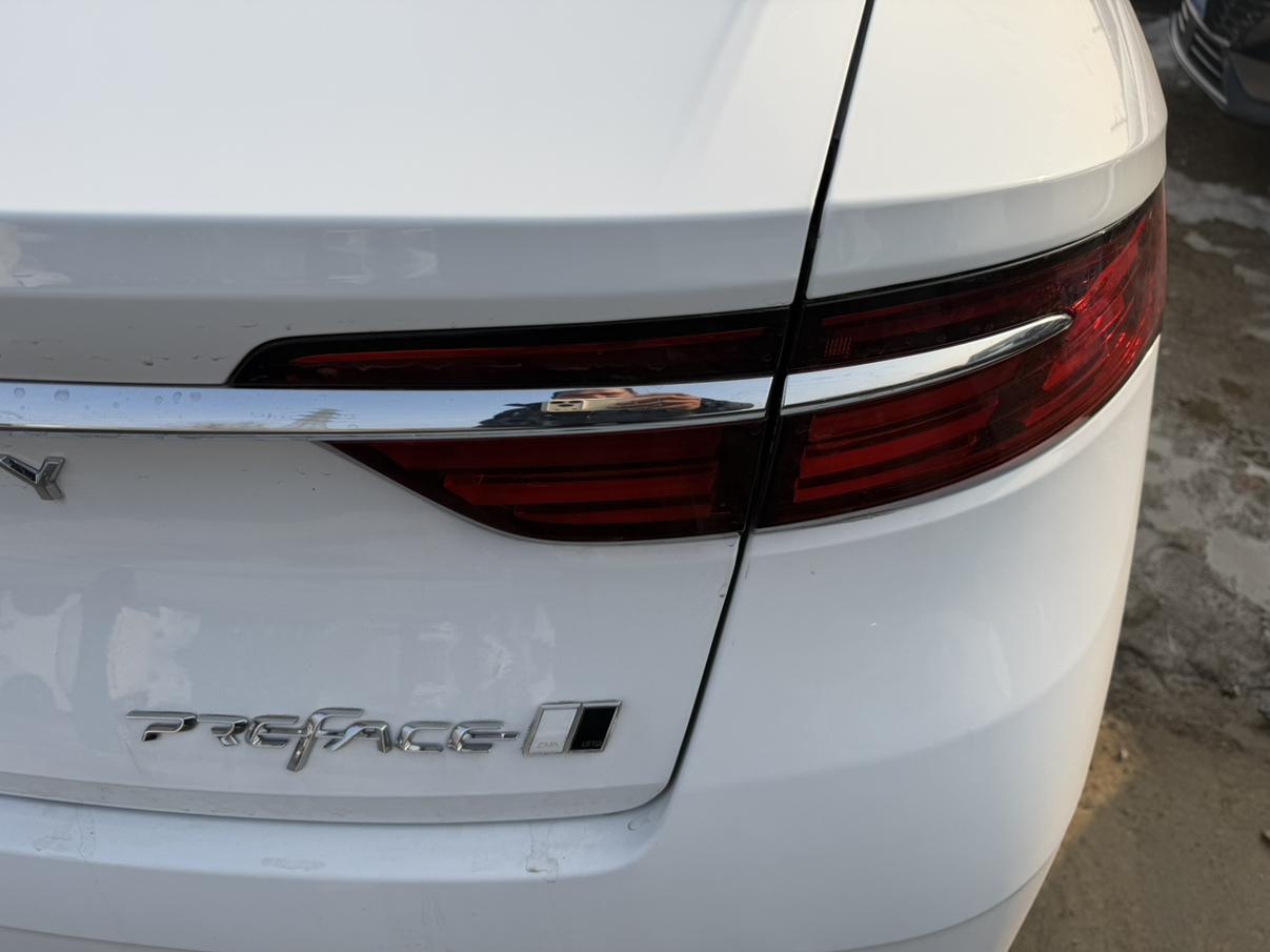 Geely Xingrui 2026 thumb 6