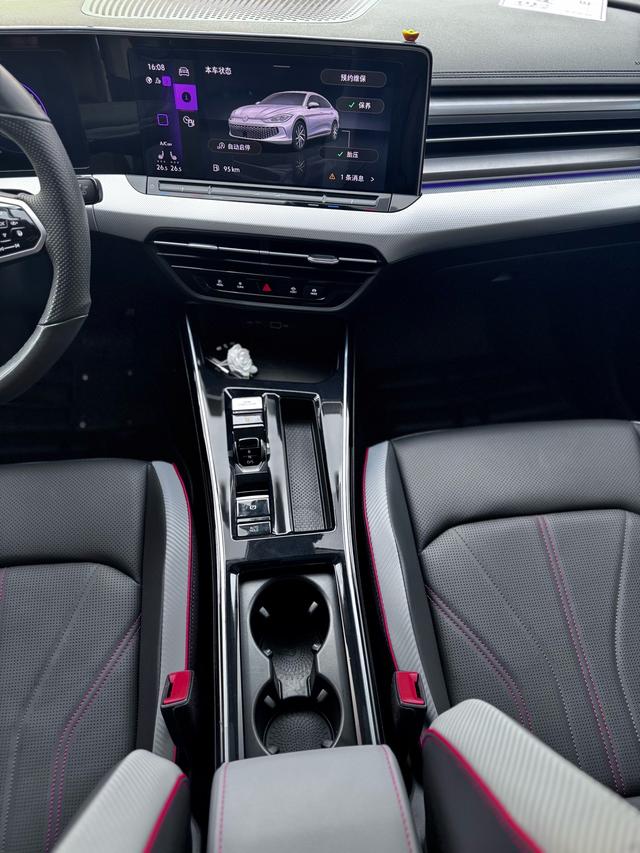 Volkswagen Lamando 2023 thumb 6
