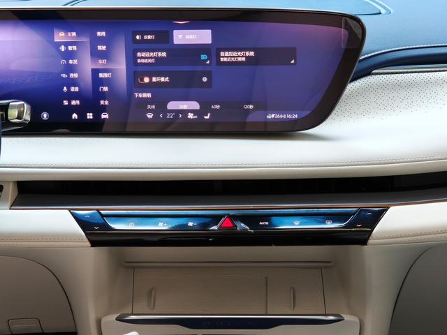 Buick GL8 2024 thumb 5