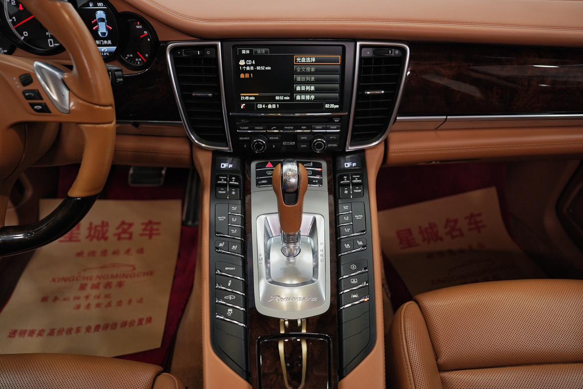 Porsche Panamera 2016 thumb 9