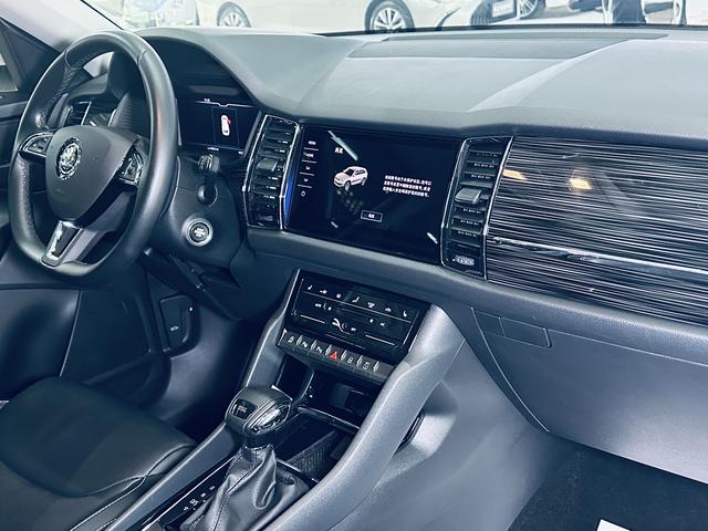 Skoda Kodiaq 2021 thumb 2