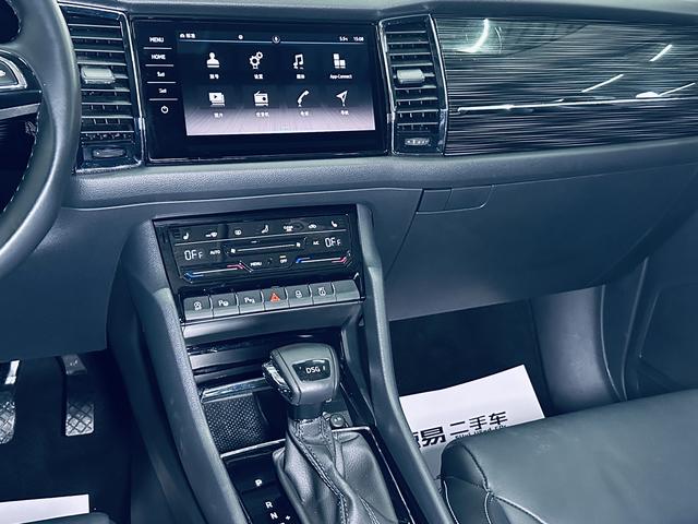 Skoda Kodiaq 2021 thumb 8