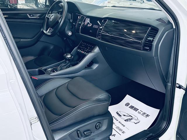 Skoda Kodiaq 2021 thumb 9