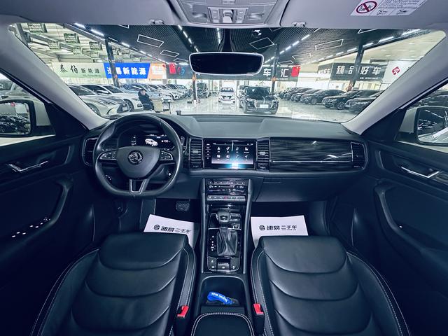Skoda Kodiaq 2021 thumb 10