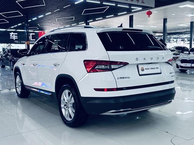 Skoda Kodiaq 2021 thumb 11