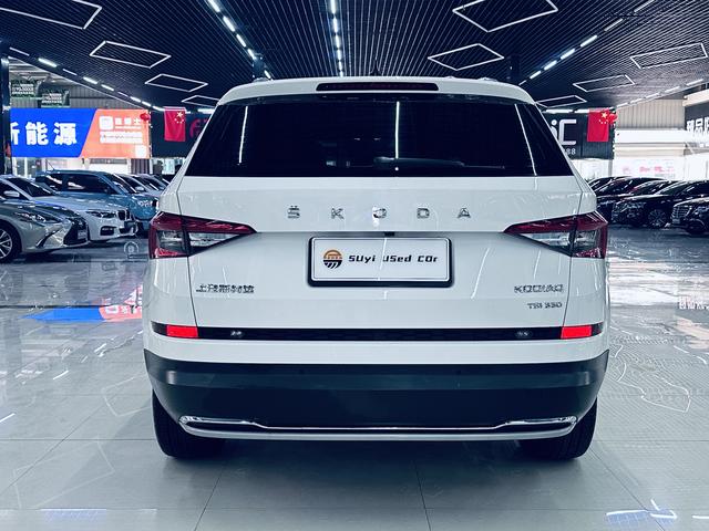 Skoda Kodiaq 2021 thumb 12
