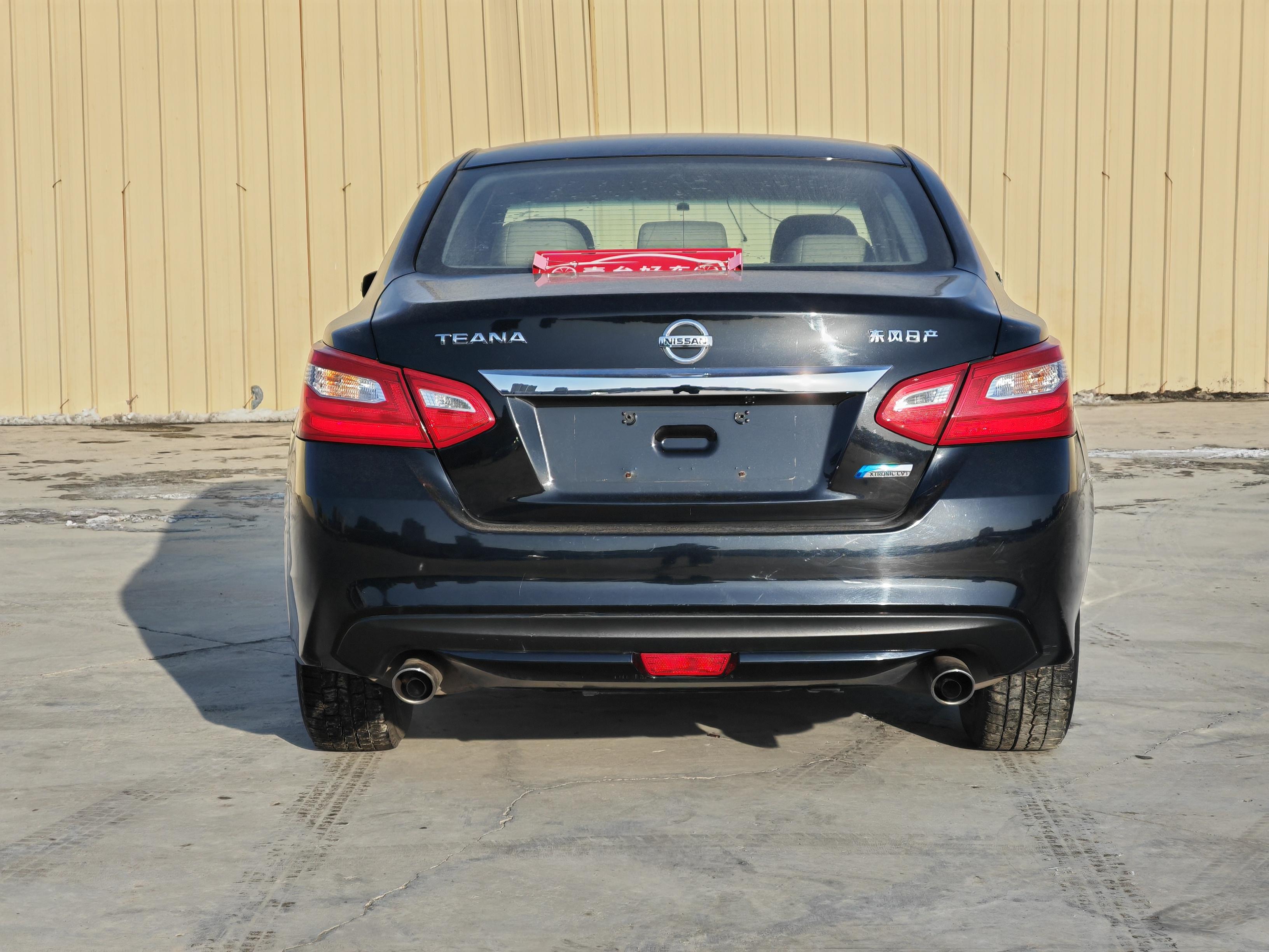 Nissan Altima 2017 thumb 12