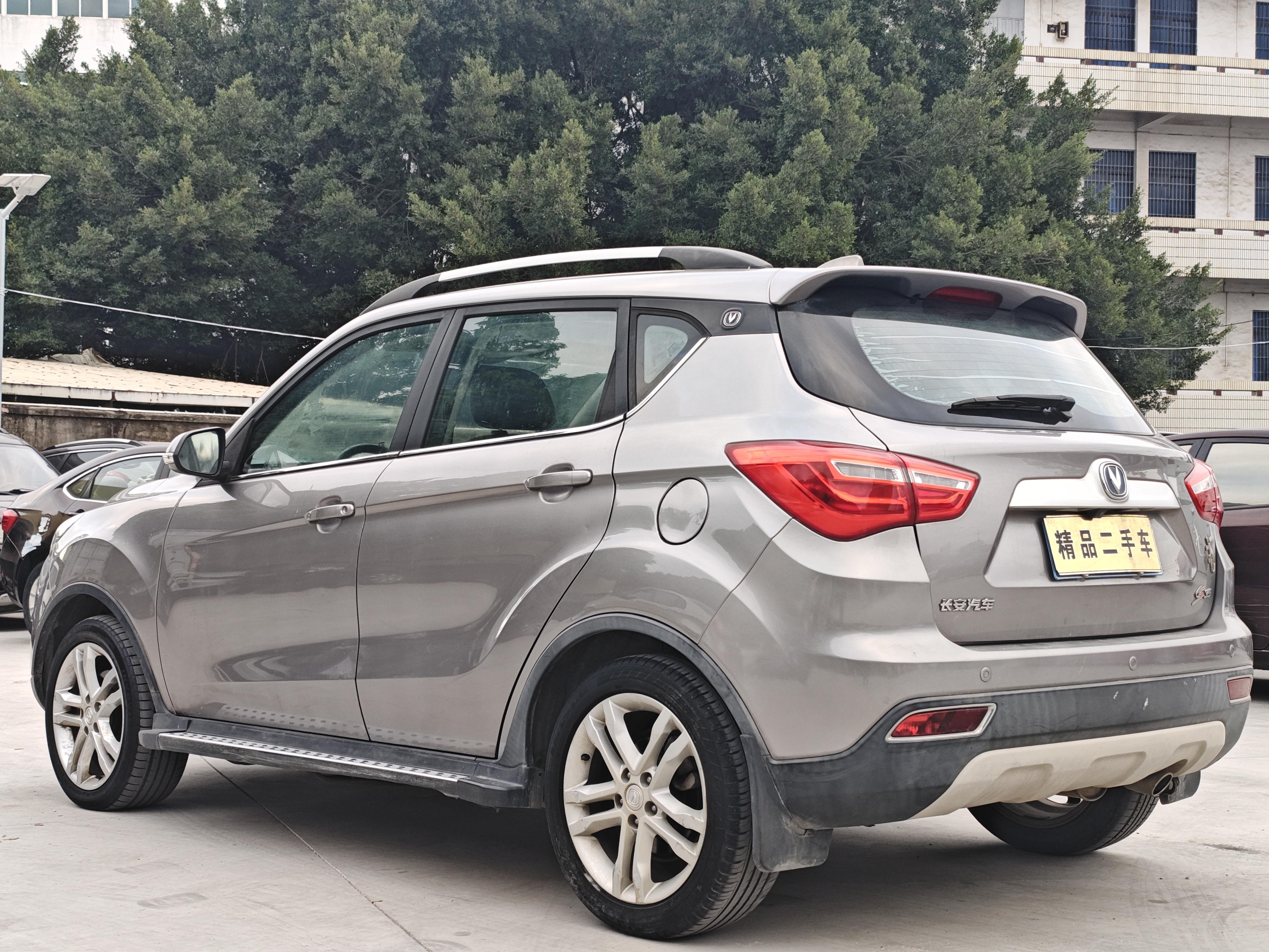 Changan CS35 2018 thumb 2