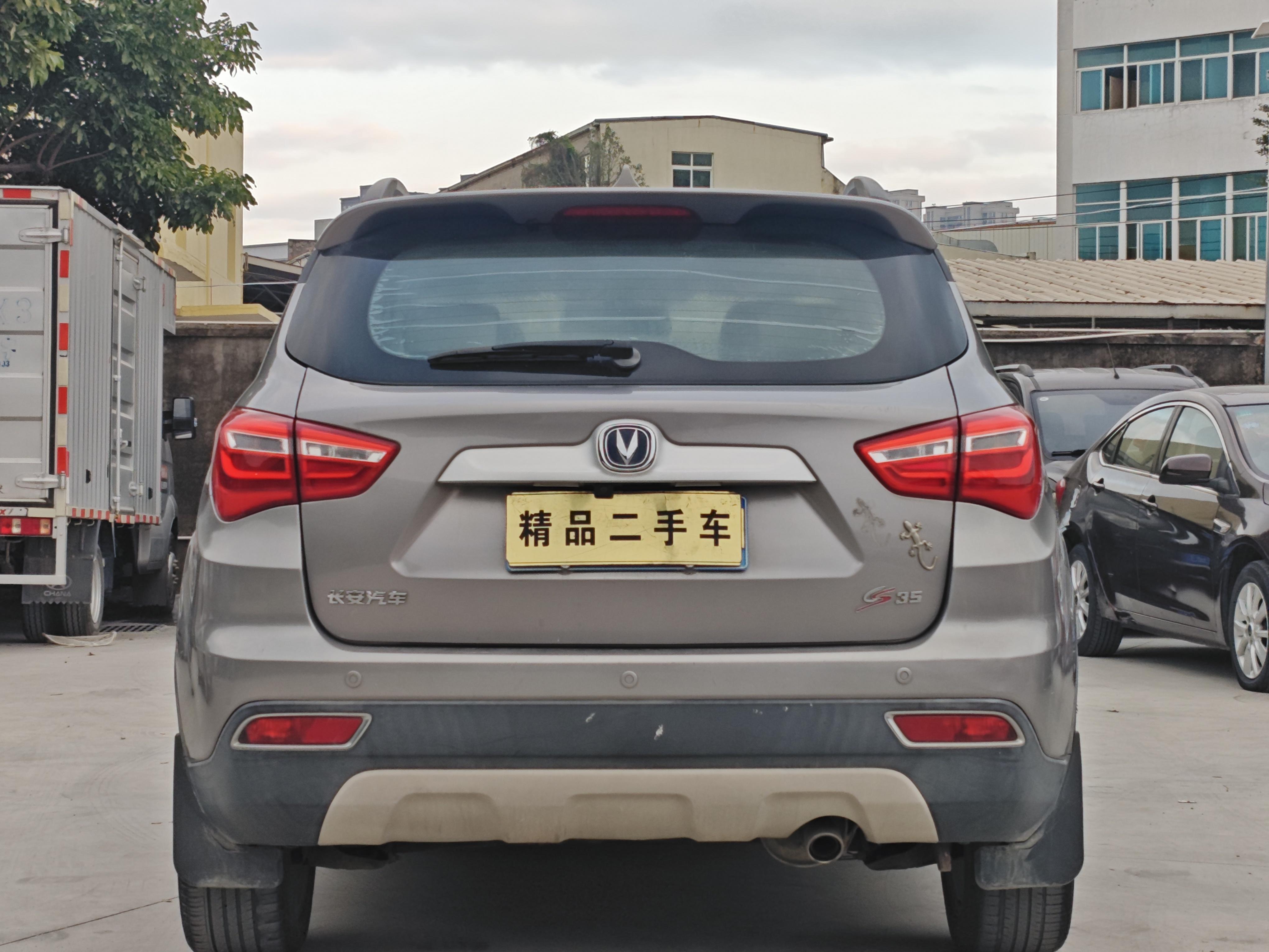Changan CS35 2018 thumb 3