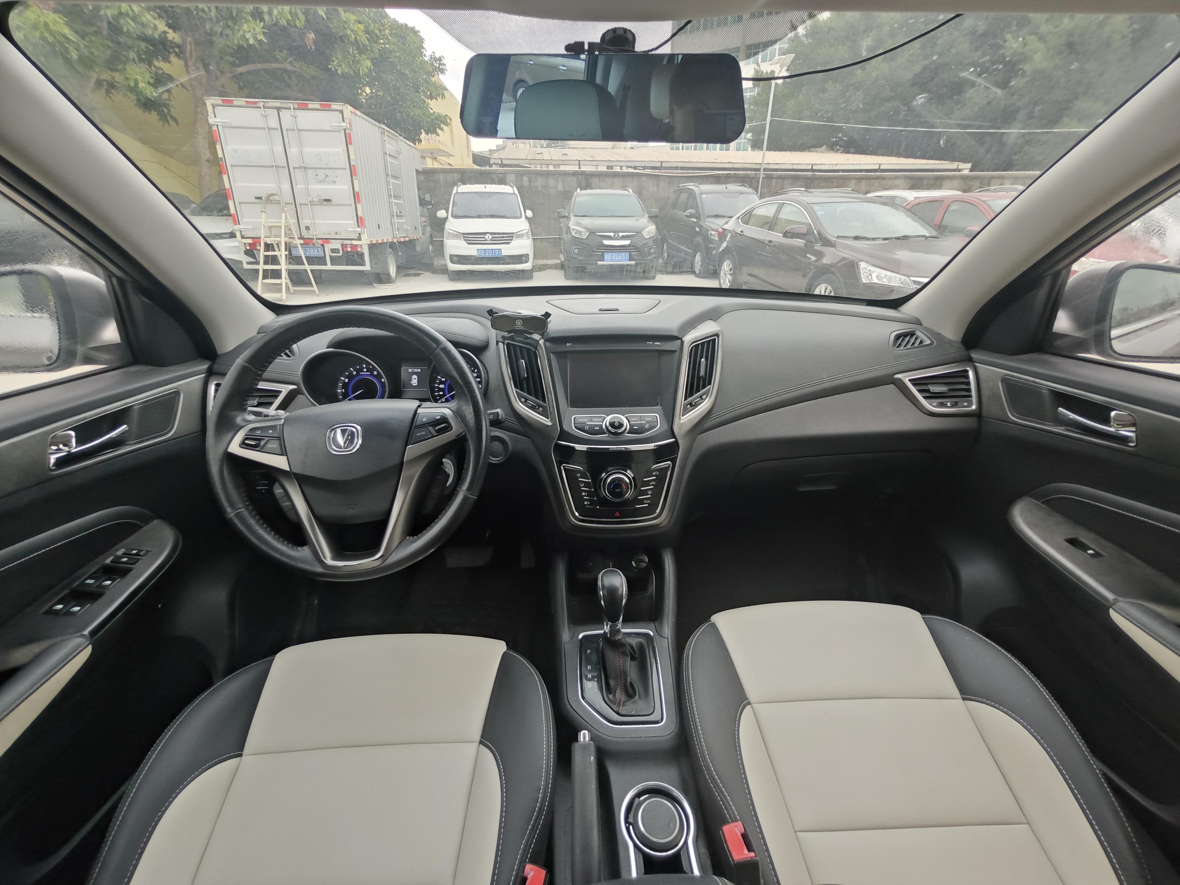Changan CS35 2018 thumb 5