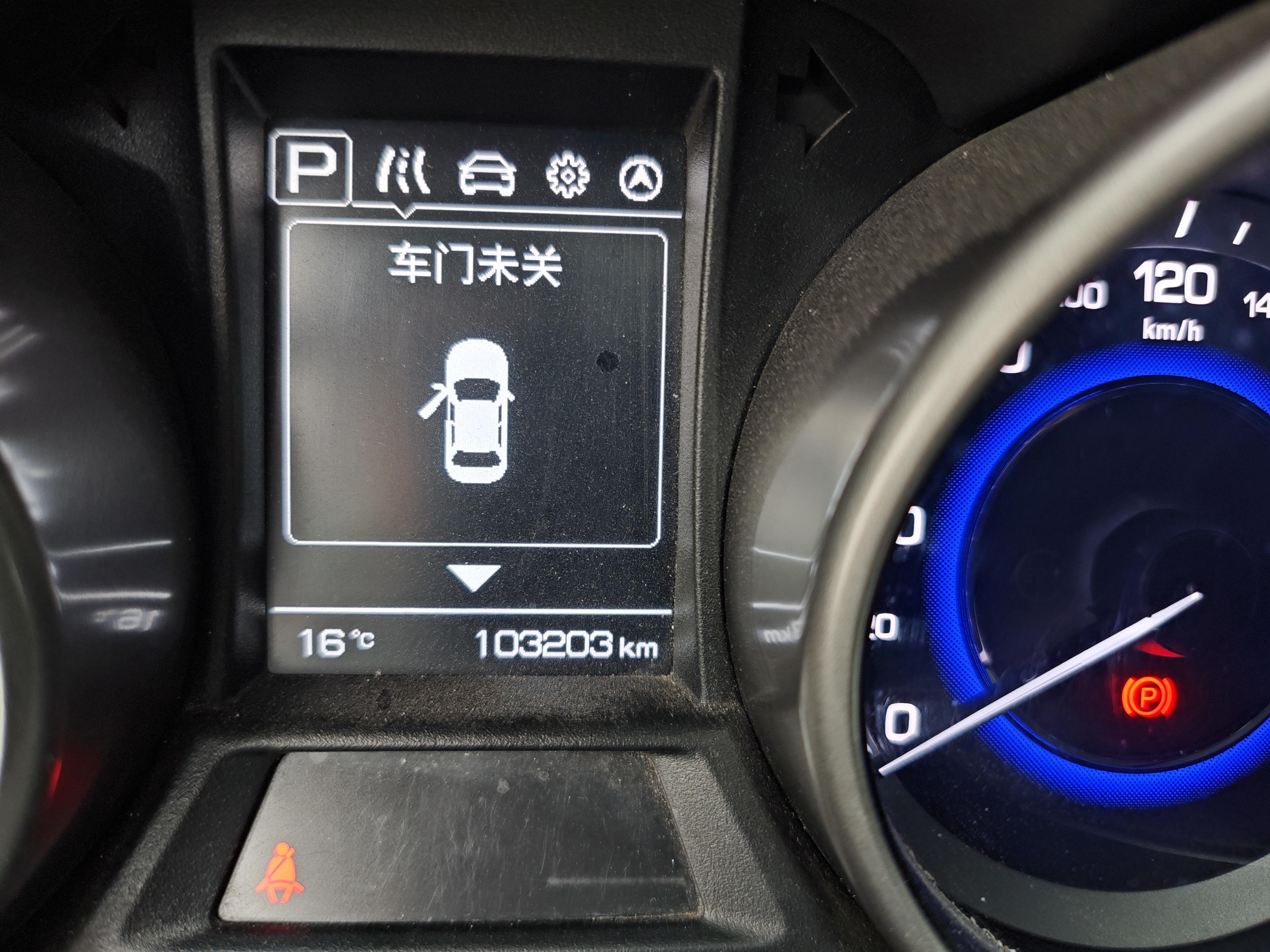 Changan CS35 2018 thumb 6