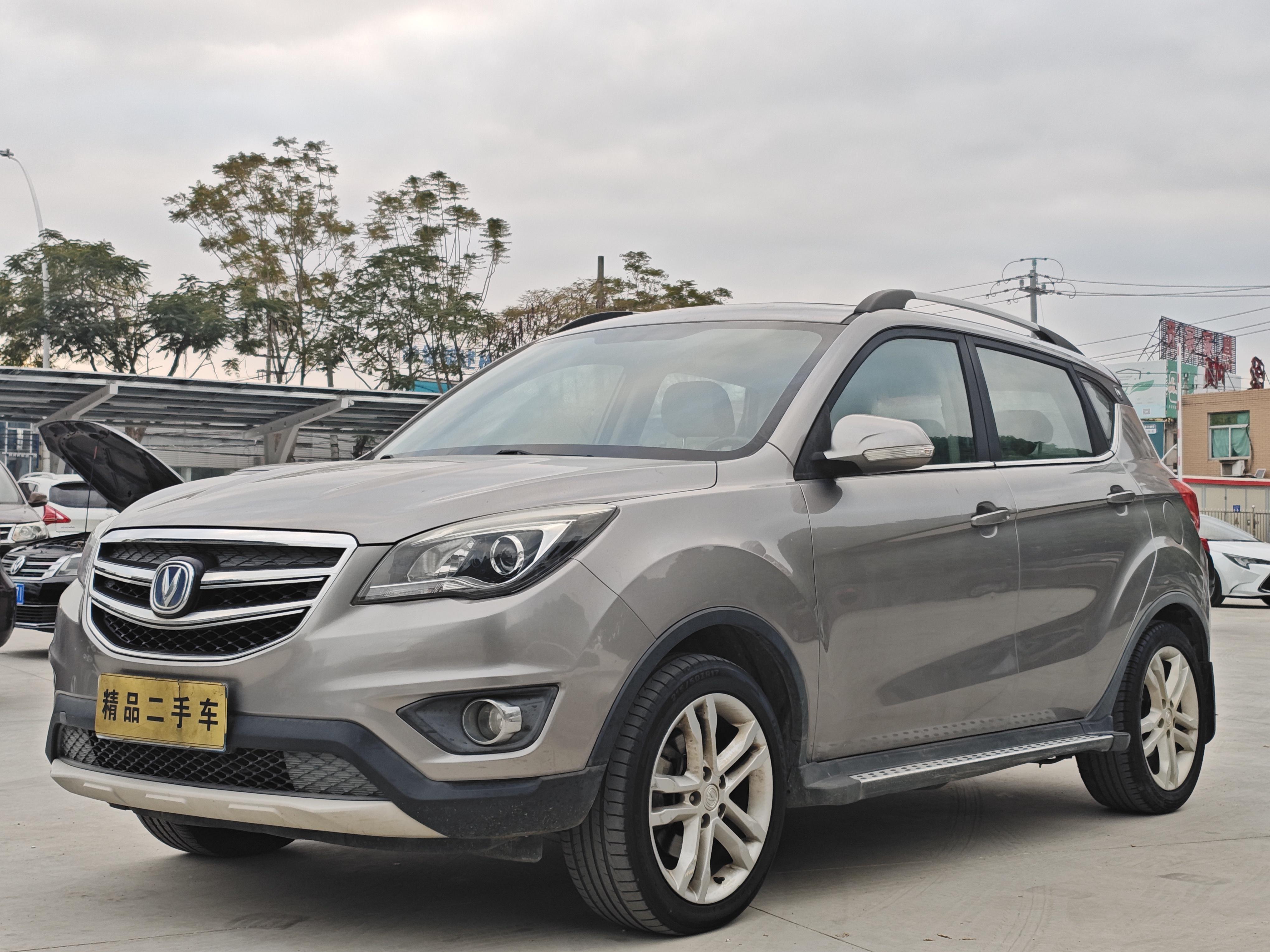 Changan CS35 2018 thumb 9